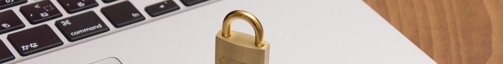 プライバシーポリシー