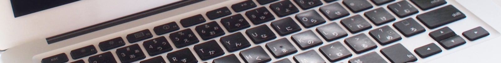 サイト利用規約